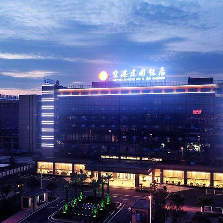 Airport Jianguo Hotel Chengdu Esterno foto