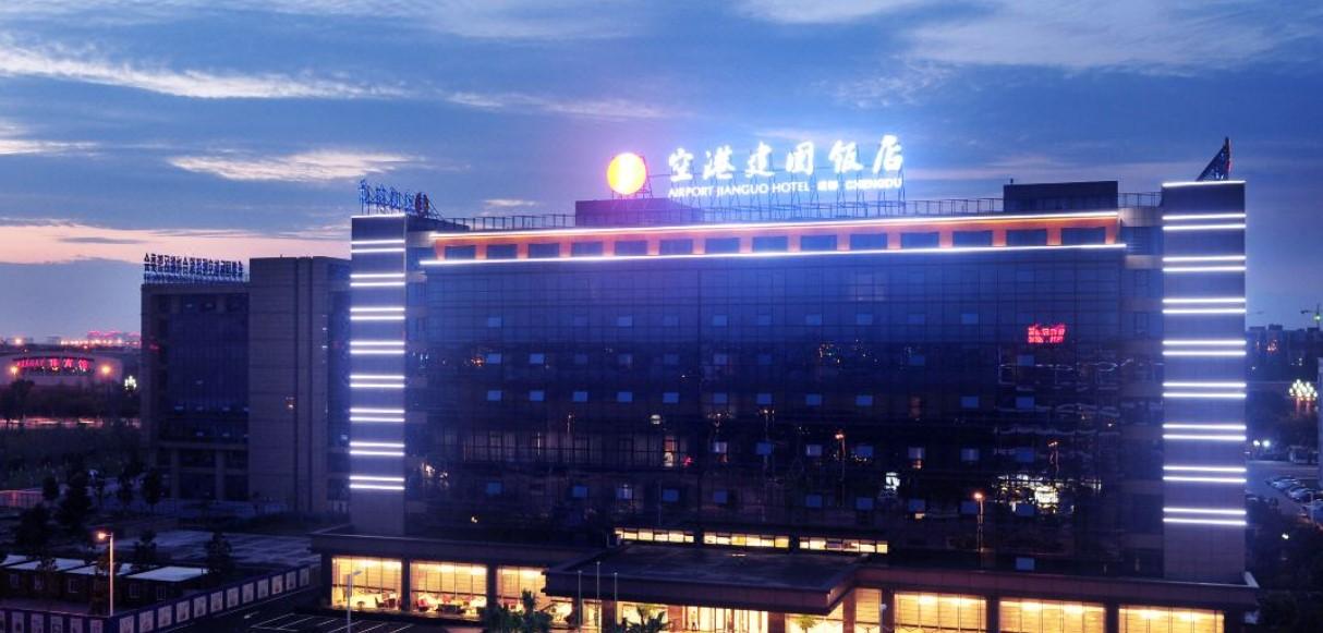 Airport Jianguo Hotel Chengdu Esterno foto