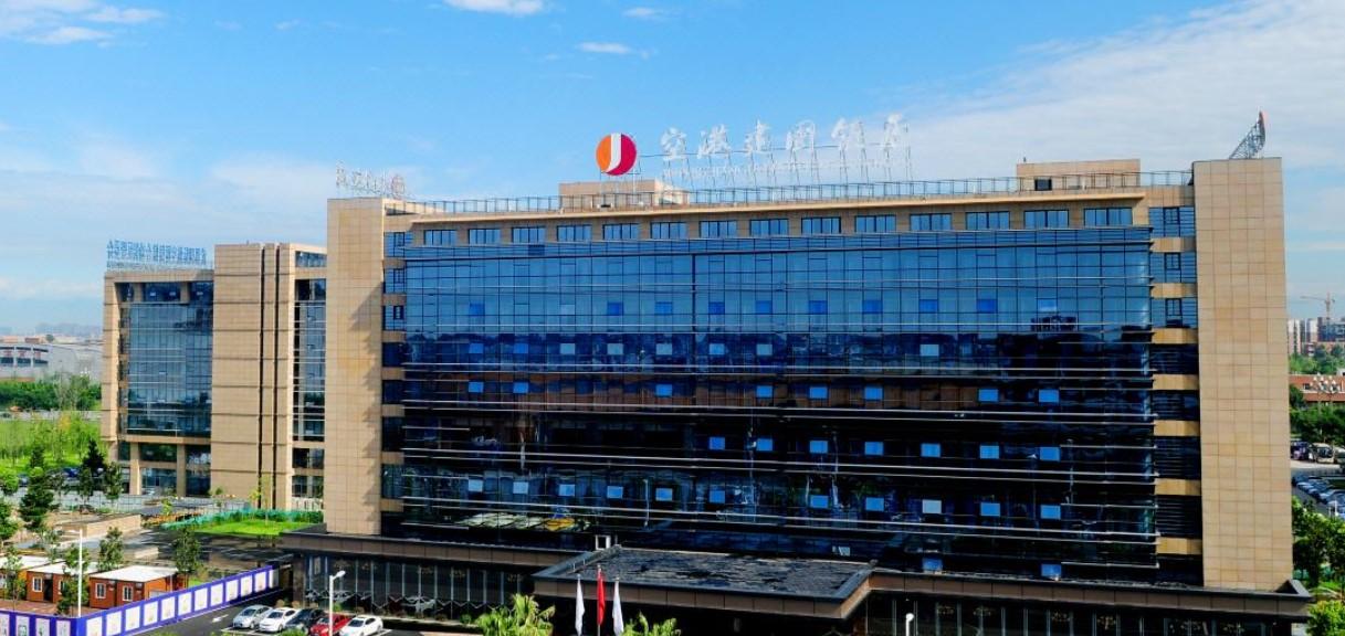 Airport Jianguo Hotel Chengdu Esterno foto