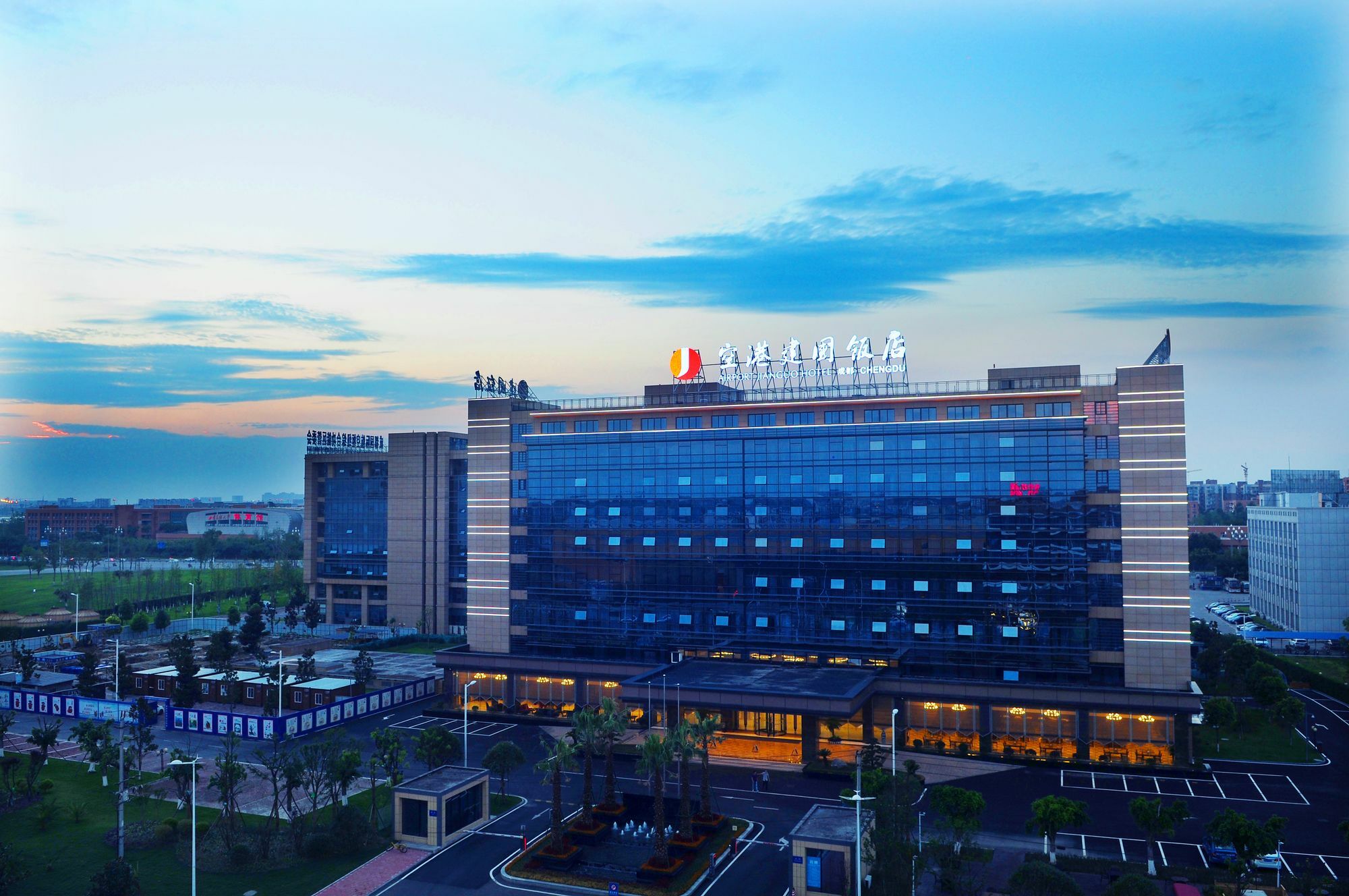 Airport Jianguo Hotel Chengdu Esterno foto