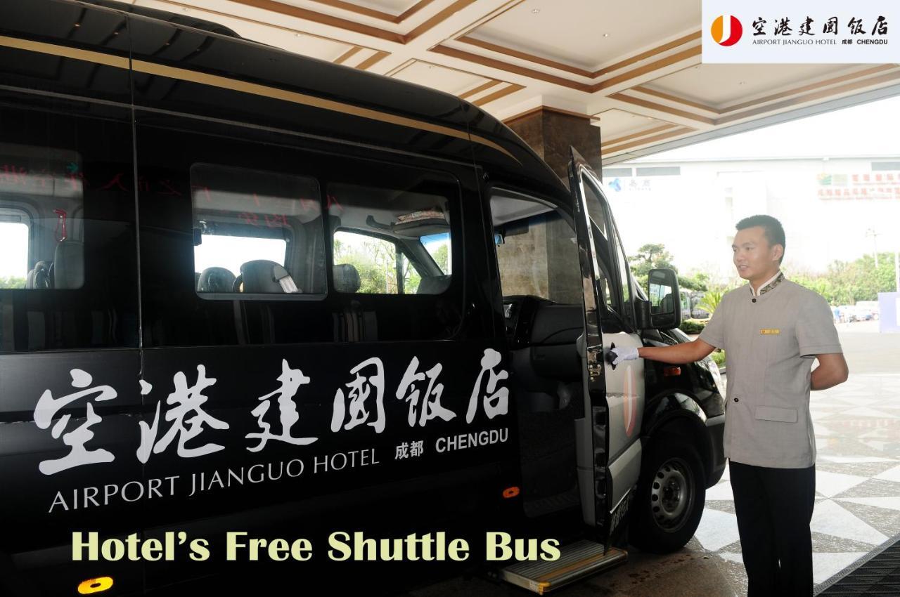 Airport Jianguo Hotel Chengdu Esterno foto